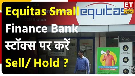 Equitas Holding Share Price: Find the latest news on Equitas Holding Stock Price. Get all the information on Equitas Holding with historic price charts for …